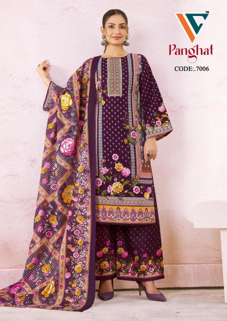 Vandana panghat vol-7 cotton dress material low price online wholesale